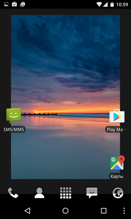 Hogyan kell telepíteni a launcher az Android (változhat) (telepítés) Hogyan kell telepíteni a launcher az Android (változhat)