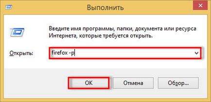 Hogyan hozzunk létre egy profilt firefox böngésző (Firefox) A Firefox böngésző létrehozni egy profilt