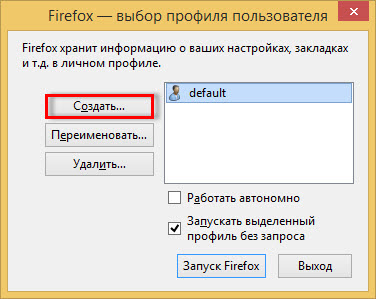 A Firefox böngésző létrehozni egy profilt