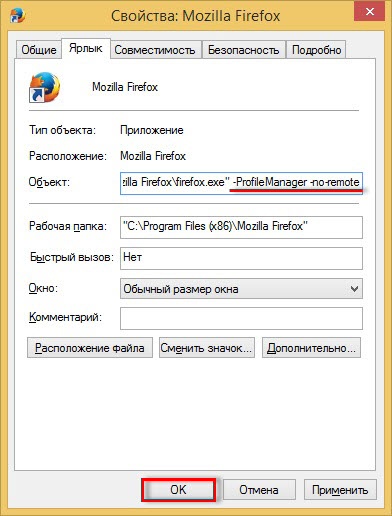 A Firefox böngésző létrehozni egy profilt