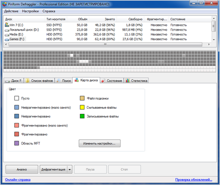 Útmutató: Töredezettségmentesítés egy lemezt Windows 7 útmutató (töredezettségmentesítés) Útmutató: Töredezettségmentesítés egy lemezt Windows 7 útmutató