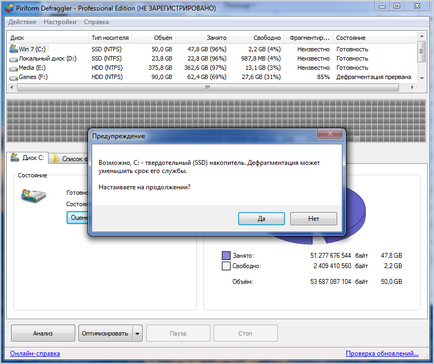 Útmutató: Töredezettségmentesítés egy lemezt Windows 7 útmutató (töredezettségmentesítés) Útmutató: Töredezettségmentesítés egy lemezt Windows 7 útmutató