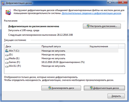 Útmutató: Töredezettségmentesítés egy lemezt Windows 7 útmutató (töredezettségmentesítés) Útmutató: Töredezettségmentesítés egy lemezt Windows 7 útmutató