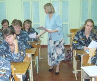 Hogyan lehet túlélni, ha az anya - tanár (tanító) Hogyan lehet túlélni, ha az anya - tanár