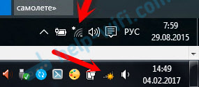 Hogyan lehet engedélyezni, és csatlakoztassa a wi-fi az ASUS laptop (csatlakoztatva) Hogyan lehet engedélyezni, és csatlakoztassa a wi-fi, egy laptop asus