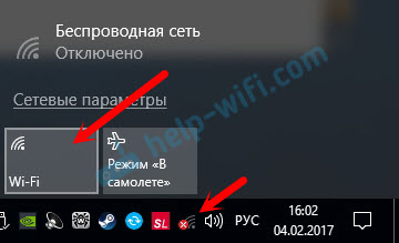 Hogyan lehet engedélyezni, és csatlakoztassa a wi-fi az ASUS laptop (csatlakoztatva) Hogyan lehet engedélyezni, és csatlakoztassa a wi-fi, egy laptop asus