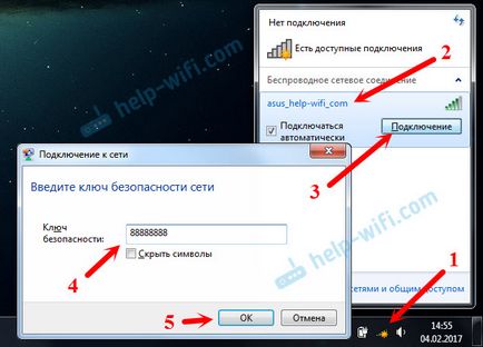 Hogyan lehet engedélyezni, és csatlakoztassa a wi-fi az ASUS laptop (wi-fi) Hogyan lehet engedélyezni, és csatlakoztassa a wi-fi, egy laptop asus