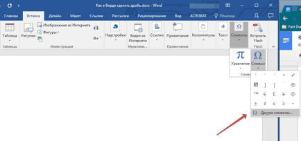 Hogyan készítsünk Szó frakció () Hogyan lehet a Word frakció