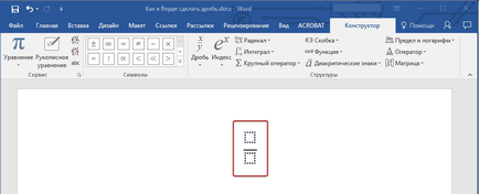 Hogyan készítsünk Szó frakció () Hogyan lehet a Word frakció