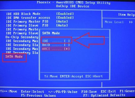Ahogy fut Windows 7-visszanyerő rendszer (Windows) Hogyan kell egy helyreállítási Windows 7 rendszer