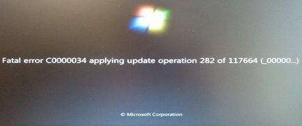 Ahogy fut Windows 7-visszanyerő rendszer (Windows) Hogyan kell egy helyreállítási Windows 7 rendszer