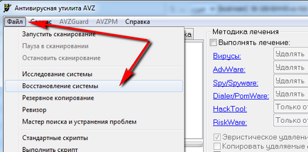 Ahogy fut Windows 7-visszanyerő rendszer (variáns megfelelő esetben) Hogyan kell egy helyreállítási Windows 7 rendszer