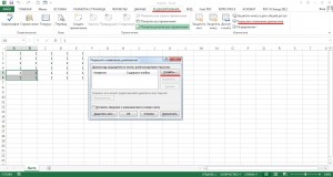 Hogyan védi a sejt excel (cella) Hogyan védi a sejt az Excel