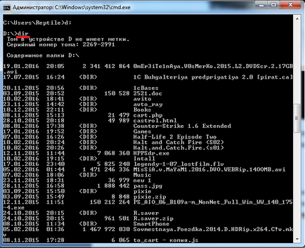 Parancssor funkciók segítségével windows (String) Command Prompt Windows-szolgáltatások használatát