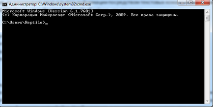 Parancssor funkciók segítségével windows (String) Command Prompt Windows-szolgáltatások használatát