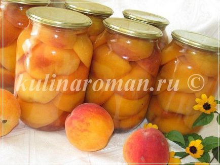 Az őszibarack konzerv a téli (sterilizálás nélküli recept), finom receptek (konzerv őszibarack) Az őszibarack konzerv a téli (sterilizálás nélküli recept), finom receptek