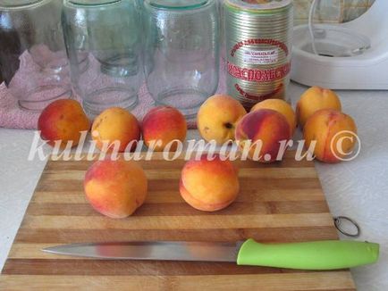 Az őszibarack konzerv a téli (sterilizálás nélküli recept), finom receptek (konzerv) Az őszibarack konzerv a téli (sterilizálás nélküli recept), finom receptek