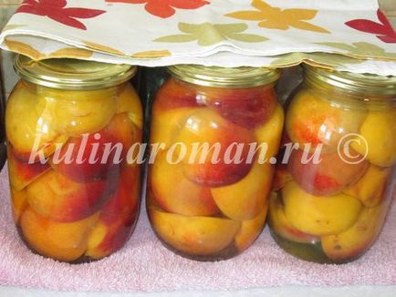 Az őszibarack konzerv a téli (sterilizálás nélküli recept), finom receptek (őszibarack) Az őszibarack konzerv a téli (sterilizálás nélküli recept), finom receptek