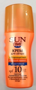 Krém SPF értékelés, a legjobb krémek, hogy fokozza a Sun