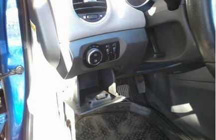 Cruise hogyan szétszedni egy torpedót, hogy a kályha, hogy húzza zár - javítás és tuning Chevrolet (get) Cruise hogyan szétszedni egy torpedót, hogy a kályha, hogy húzza zár - javítás és tuning Chevrolet