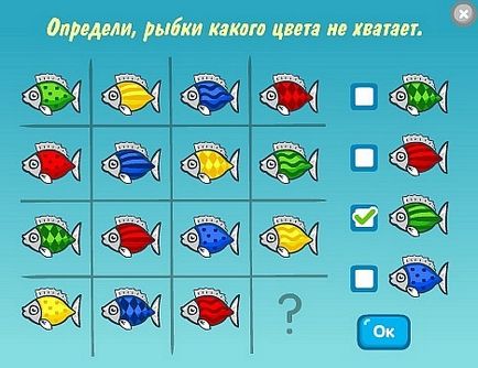 Quest sündisznó hal! (Quest) Quest sündisznó hal!