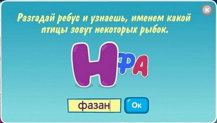 Quest sündisznó hal! (Quest) Quest sündisznó hal!