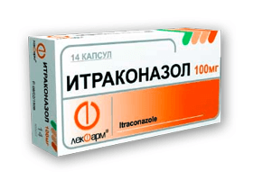 Kezelése tinea versicolor tabletták - jellemzés eszközei