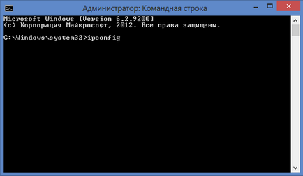 Helyi IP-cím (hogyan tudja a helyi IP-cím) Helyi IP-cím