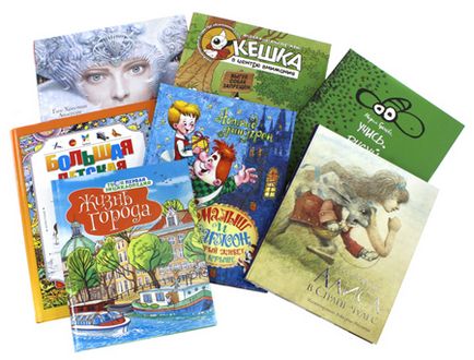 A legjobb gyerekkönyveket a kisgyermekek és az óvodás gyerekek
