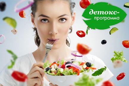 A legjobb diéta fogyás véleménye, menük, az eredmények (diétás) A legjobb diéta fogyás véleménye, menük, eredmények