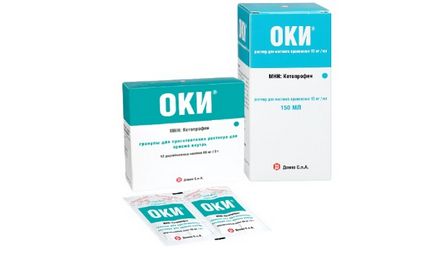 Kenőcs stomatitis () Kenőcs stomatitis