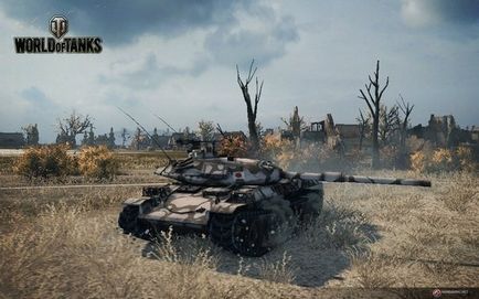 Lehetséges, hogy csapkod a játék világában tartályok (tankok csal a World) Lehetséges, hogy csapkod a játék a World of Tanks