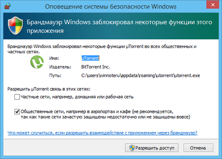 A tűzfal a Windows 8