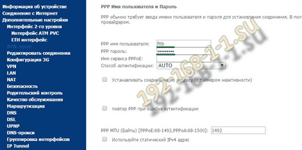 Beállítása router Rostelecom Sagemcom 2804 v7 (router Rostelecom Sagemcom) Beállítása router Rostelecom Sagemcom 2804 v7