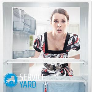 Hűtő nem működik - okokból serviceyard-kényelmes otthon kéznél