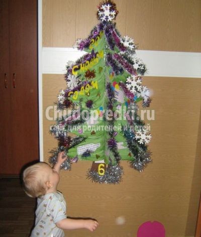 Karácsony bannerek a kezüket képet (a) Karácsonyi bannerek kezével fotó