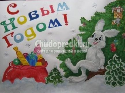 Karácsonyi bannerek kezével fotó (fotók) Karácsonyi bannerek kezével fotó