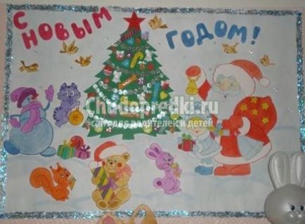 Karácsonyi bannerek kezével fotó (New plakátok kezével) Karácsonyi bannerek kezével fotó
