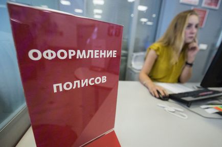 Kölcsönös hibája a baleset és a fizetési CTP (kölcsönös hibája a baleset fizetési CTP kölcsönös hiba oboyudka vezetők) Kölcsönös hibája a baleset és a fizetési CTP