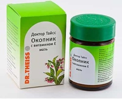 Comfrey készítmény, alkalmazás, receptek (használata) Comfrey készítmény, alkalmazás, receptek