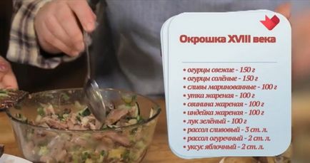 Okroska nélkül burgonya - recept XVIII