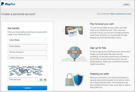 Paypal - mi ez, és hogyan kell használni (használat) Paypal - mi ez, és hogyan kell használni