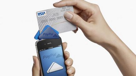 Paypal - mi ez, és hogyan kell használni (paypal) Paypal - mi ez, és hogyan kell használni