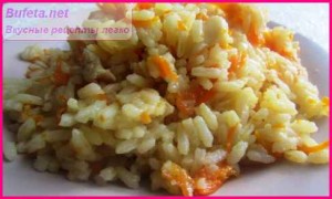 Csirke Pilaf recept multivarka