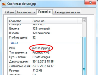 Miért nincs kép a helyszínen (index html) Miért nincs kép a helyszínen