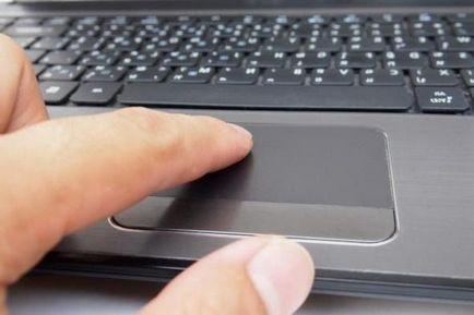 Miért nem a görgetés touchpad egy laptop
