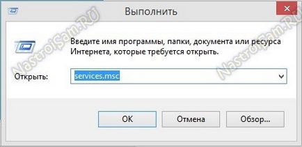 Miért a laptop nem csatlakozik wifi, beállító eszközök (laptop) Miért a laptop nem csatlakozik wifi, hardver konfiguráció