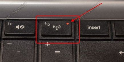 Miért a laptop nem csatlakozik wifi, hardver konfiguráció (csatlakoztatva) Miért a laptop nem csatlakozik wifi, hardver konfiguráció