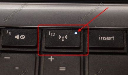 Miért a laptop nem csatlakozik wifi, beállító eszközök (wifi) Miért a laptop nem csatlakozik wifi, hardver konfiguráció