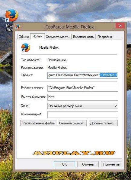 Miért gátolja Mozilla Firefox böngésző és mit kell csinálni